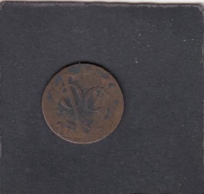 Beschrijving: Duit V.O.C. Utrecht S316